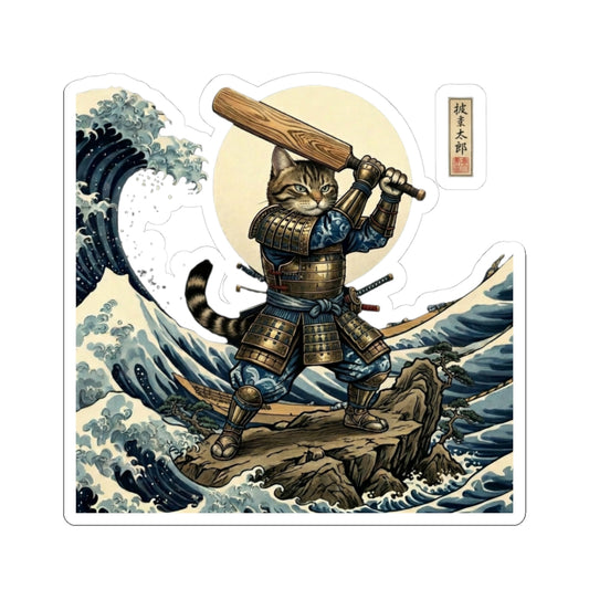 Sticker of a cat in samurai armor holding a baseball bat against a wave background